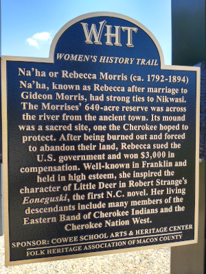 Rebecca Morris respected Cherokee leader born 1792 died 1894 Kiosk located in Franklin NC formerly known as Star Place by the Cherokee